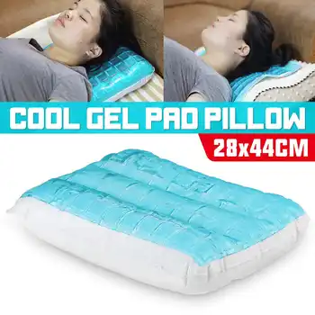 1Pcs Pillow Pad Orthopaedic Head Neck Back Support 42x28cm + Cooling Gel Inflatable Sleeping Aid Muscle Relief Pillow Ice Pad
1Pcs Pillow Pad Orthopaedic Head Neck Back Support 42x28cm + Cooling Gel Inflatable Sleeping Aid Muscle Relief Pillow Ice Pad