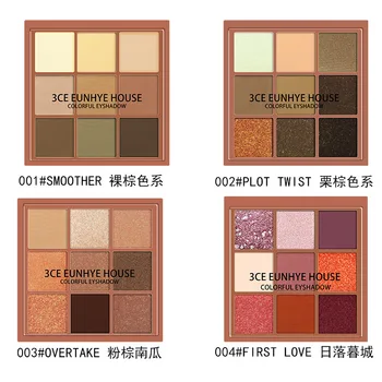 Easy to apply color not stain waterproofing shadow 9 color eye shadow disc pearlite shiny matte nude makeup earth color pumpkin
Easy to apply color not stain waterproofing shadow 9 color eye shadow disc pearlite shiny matte nude makeup earth color pumpkin