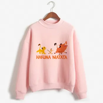 2019 New The Lion King Hakuna Matata Hoodies Women Fashion Cartoon Letter Print Hoodie Womens Clothing 90s Harajuku Sweatshirt
2019 New The Lion King Hakuna Matata Hoodies Women Fashion Cartoon Letter Print Hoodie Womens Clothing 90s Harajuku Sweatshirt