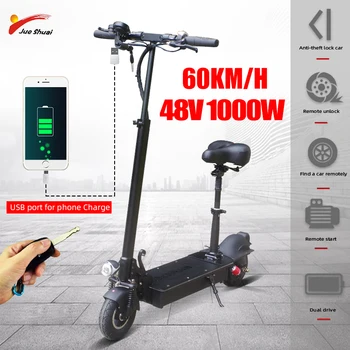 Mini Electric Scooter with seat Adults 8inch two Wheels for Step scooter with USB Phone Charge Folding electric skateboard
Mini Electric Scooter with seat Adults 8inch two Wheels for Step scooter with USB Phone Charge Folding electric skateboard