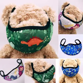 Children Kids Cute Protective Face Mask Reusable and Washable Mascarillas De Proteccion Breathable Soft Mask Mouth Cover B 
Children Kids Cute Protective Face Mask Reusable and Washable Mascarillas De Proteccion Breathable Soft Mask Mouth Cover B