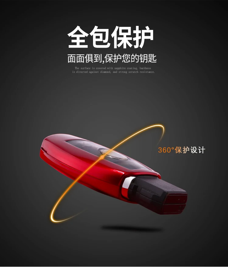 奔驰Apc详情_04