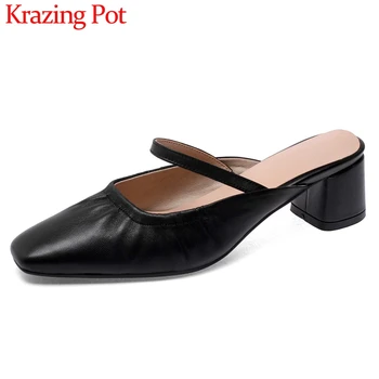 Krazing pot summer full grain leather square toe high heels slip on mules pleated simple young lady daily wear sandals women L76
Krazing pot summer full grain leather square toe high heels slip on mules pleated simple young lady daily wear sandals women L76
