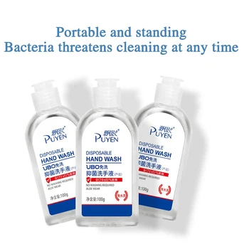 Disinfection Sterilization Liquid Hand Soap No-wash Hand wash Disposable 100ml Hand Sanitizer Gel Containing Bacteriostatic Gel 
Disinfection Sterilization Liquid Hand Soap No-wash Hand wash Disposable 100ml Hand Sanitizer Gel Containing Bacteriostatic Gel