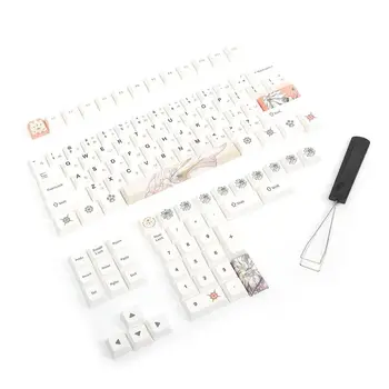 116PCs Keycaps Full Set PBT Mechanical Keyboard Accessory Computer Parts Five-Faced Dyed
116PCs Keycaps Full Set PBT Mechanical Keyboard Accessory Computer Parts Five-Faced Dyed