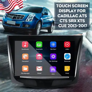 Car DVD GPS navigation LCD panel touch display digitizer For Cadillac Escalade ATS CTS SRX XTS CUE 2013 2014 2015 2016 2017
Car DVD GPS navigation LCD panel touch display digitizer For Cadillac Escalade ATS CTS SRX XTS CUE 2013 2014 2015 2016 2017