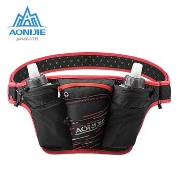 AONIJIE Waist Bag Portable Cell Phone Holder Pouch Fanny Pack Ultralight Running Marathon Hiking With 2 Pcs 500ml Water Bottles
AONIJIE Waist Bag Portable Cell Phone Holder Pouch Fanny Pack Ultralight Running Marathon Hiking With 2 Pcs 500ml Water Bottles