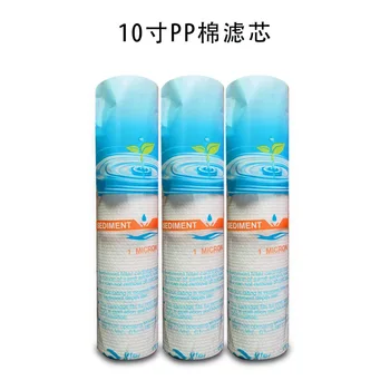 Water Purifier Filter Element 10-Inch Plain Top Filter Pp Cotton Polypropylene Pp Cotton Water Purifier Accessories First Level
Water Purifier Filter Element 10-Inch Plain Top Filter Pp Cotton Polypropylene Pp Cotton Water Purifier Accessories First Level