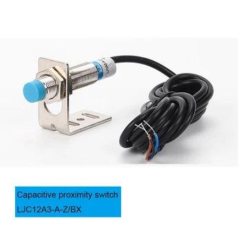 JoHigh Normally Open Capacitive Proximity Sensor LJC12A3-A-Z/BX Any Objects Can Use
JoHigh Normally Open Capacitive Proximity Sensor LJC12A3-A-Z/BX Any Objects Can Use