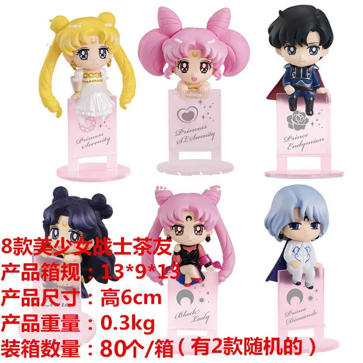 Meng Poetry Toy Pretty Girl Warrior Tea Friends Cute 8-Cup Insulator Capsule Toy Doll Garage Kit
Meng Poetry Toy Pretty Girl Warrior Tea Friends Cute 8-Cup Insulator Capsule Toy Doll Garage Kit
