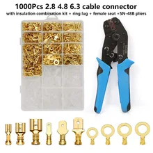 1000Pcs Crimp Terminals 2.8 4.8 6.3 cable connector with insulation combination kit + ring lug + female seat +SN-48B pliers
1000Pcs Crimp Terminals 2.8 4.8 6.3 cable connector with insulation combination kit + ring lug + female seat +SN-48B pliers