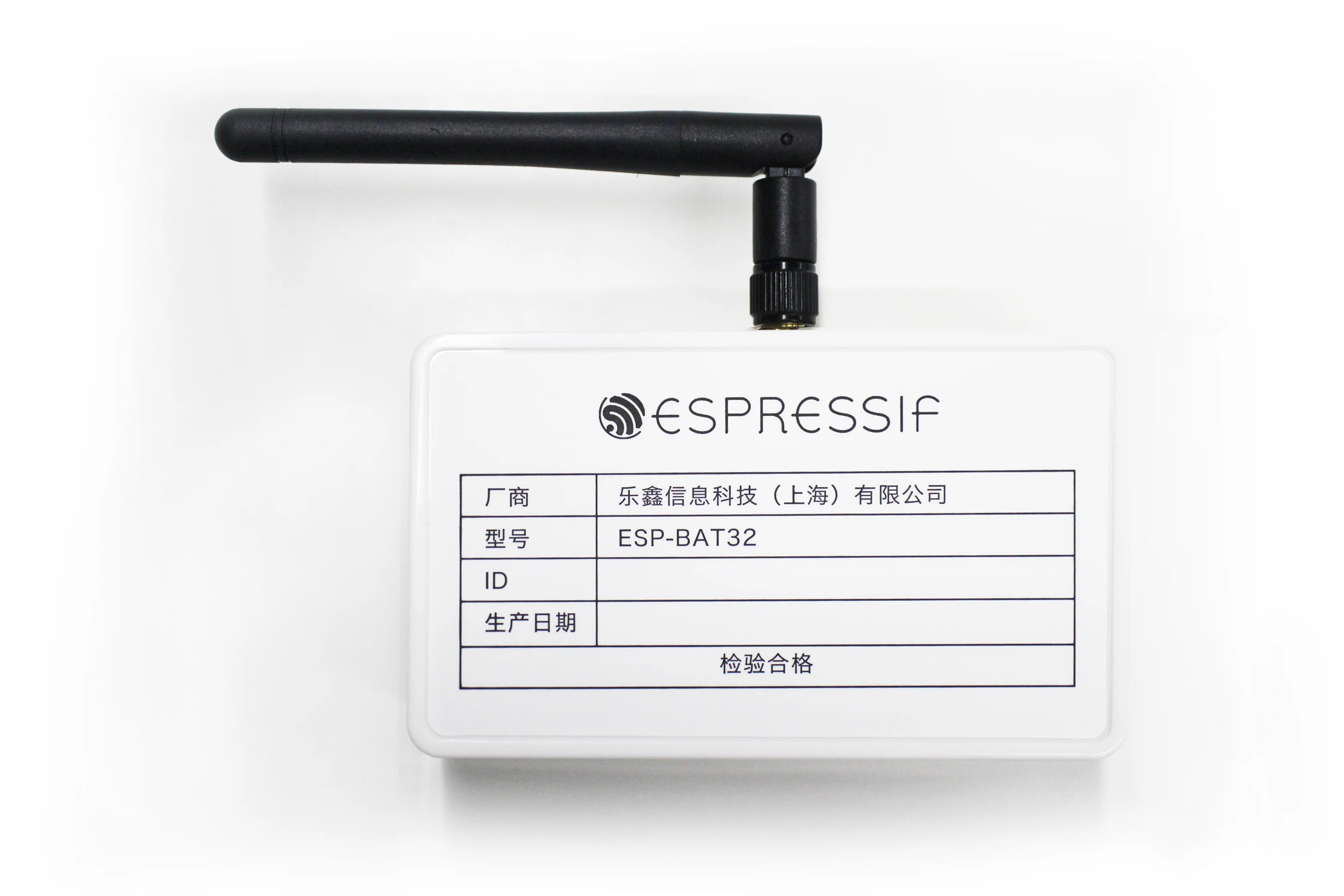 Esp-bat32 (esp32 Signal Board)