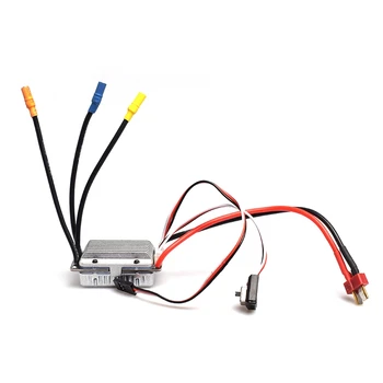 RC Car Brushless ESC for 1/12 Feiyue FY01 FY02 FY03 FY04 FY05 FY06 FY07 High Speed Vehicle 4WD Desert Buggy Car
RC Car Brushless ESC for 1/12 Feiyue FY01 FY02 FY03 FY04 FY05 FY06 FY07 High Speed Vehicle 4WD Desert Buggy Car