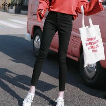 High Waist Skinny Jeans Women Ankle-length Big Size Solid Fur-lined Denim Pencil Trousers Korean Style Chic Fashion Slim Ulzzang
High Waist Skinny Jeans Women Ankle-length Big Size Solid Fur-lined Denim Pencil Trousers Korean Style Chic Fashion Slim Ulzzang