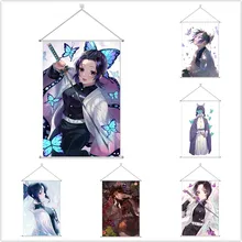 Demon Slayer Kochou Shinobu Alloy Scroll Cartoon Comic Scroll Hanging Wall Decor
Demon Slayer Kochou Shinobu Alloy Scroll Cartoon Comic Scroll Hanging Wall Decor