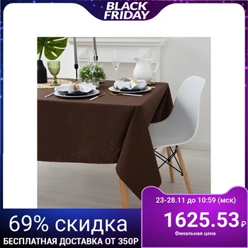 Tablecloth "Ethel" Luxury 150 * 250, tsv. chocolate, pl. 192 g / m2, chl with GMO 2387137
Tablecloth "Ethel" Luxury 150 * 250, tsv. chocolate, pl. 192 g / m2, chl with GMO 2387137