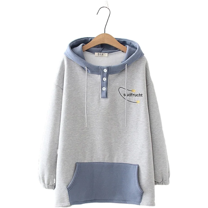 2020 Autumn Winter New Women's Casual Sweatshirts Star Embroidery Loose Student Hooded Plus Velvet Harajuku Hoodies 209879
2020 Autumn Winter New Women's Casual Sweatshirts Star Embroidery Loose Student Hooded Plus Velvet Harajuku Hoodies 209879