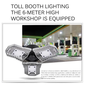 LED Garage Light 360 Degrees Deformable Ceiling Light For Home Warehouse Workshop AC85-265V Folding Three-Leaf Deformation Lamp
LED Garage Light 360 Degrees Deformable Ceiling Light For Home Warehouse Workshop AC85-265V Folding Three-Leaf Deformation Lamp
