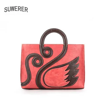 SUWERER New Women Genuine Leather bag Women's famous brand leather Luxury handbags tote bags 
SUWERER New Women Genuine Leather bag Women's famous brand leather Luxury handbags tote bags