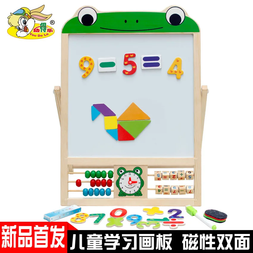 Multi-functional Calculation Frame Children Wooden Drawing Board Magnetic Braced Drawing Board CHILDREN'S Learning Painted Drawi
Multi-functional Calculation Frame Children Wooden Drawing Board Magnetic Braced Drawing Board CHILDREN'S Learning Painted Drawi