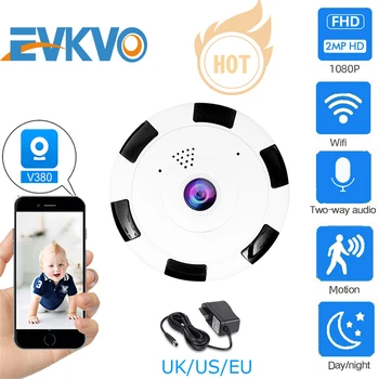 EVKVO 1080P Panoramic Wireless Camera Bulb Home Security Network IP Camera 360 Degree Fisheye Lens Camera Infrared Night Vision
EVKVO 1080P Panoramic Wireless Camera Bulb Home Security Network IP Camera 360 Degree Fisheye Lens Camera Infrared Night Vision
