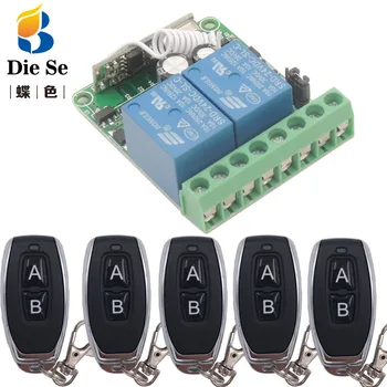 433MHz Universal Wireless Remote Control DC12V 2CH rf Relay Receiver and Transmitters for Universal Garage and Light Control
433MHz Universal Wireless Remote Control DC12V 2CH rf Relay Receiver and Transmitters for Universal Garage and Light Control