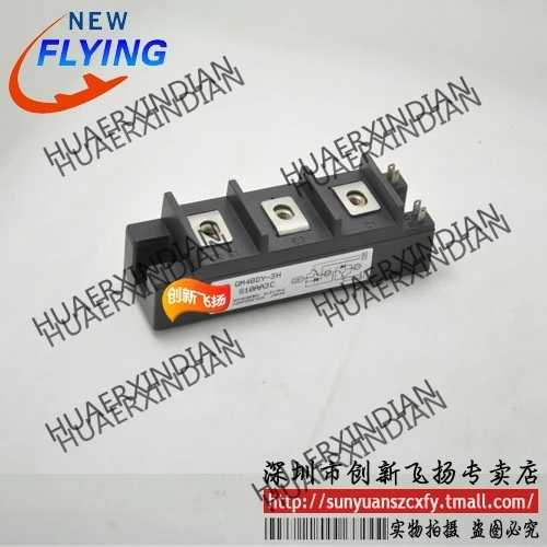 Brand new original QM40DY-3H
Brand new original QM40DY-3H