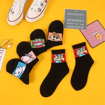 Fashion Harajuku Women Girls Hip Hop Short Socks Cute Animal Dinosaur Black White Socks For Female Girl Kawaii Cartoon Socks
Fashion Harajuku Women Girls Hip Hop Short Socks Cute Animal Dinosaur Black White Socks For Female Girl Kawaii Cartoon Socks