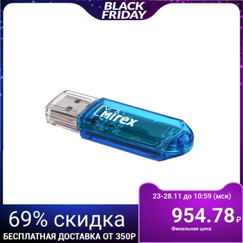 Flash drive Mirex ELF BLUE, 64 GB, USB3.0, read up to 140 Mb / s, write up to 40 Mb / s, blue 1803037
Flash drive Mirex ELF BLUE, 64 GB, USB3.0, read up to 140 Mb / s, write up to 40 Mb / s, blue 1803037
