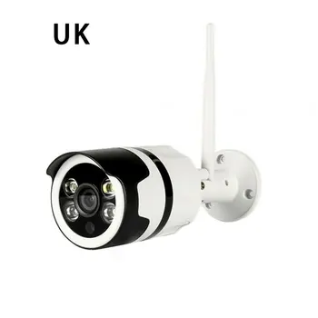 Security Surveillance Camera Wireless WIFI Smart High-definition Waterproof Indoor Outdoor Universal Camera
Security Surveillance Camera Wireless WIFI Smart High-definition Waterproof Indoor Outdoor Universal Camera