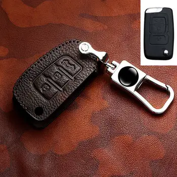 Car Key Cover Case Key Shell Bag Keychain Auto Accessories Protection Protector Leather For Geely New GC6 3Buttons Folding
Car Key Cover Case Key Shell Bag Keychain Auto Accessories Protection Protector Leather For Geely New GC6 3Buttons Folding