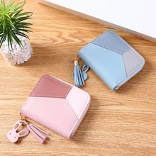 Woman's Wallet Short Patchwork Casual Color Contrast Coin Purses Female Zipper Tassel Card Holder Fashion Pu Leather Clutch Bag
Woman's Wallet Short Patchwork Casual Color Contrast Coin Purses Female Zipper Tassel Card Holder Fashion Pu Leather Clutch Bag