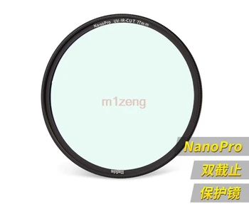 52 55 58 62 67 72 77 82 mm 390-750nm mc NanoPro UV-IR-Cut Infrared Lens Filter for Canon nikon sony pentax camera
52 55 58 62 67 72 77 82 mm 390-750nm mc NanoPro UV-IR-Cut Infrared Lens Filter for Canon nikon sony pentax camera