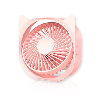 New Mini Portable Desktop Fan USB Electric Cooling Fan with Three Gear Adjustable Wind Speed for Home Office Dormitory
New Mini Portable Desktop Fan USB Electric Cooling Fan with Three Gear Adjustable Wind Speed for Home Office Dormitory