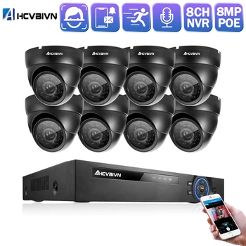 Face Detection H.265 POE 5MP Video Surveillance Kit 8CH NVR CCTV System 5megapixels Weatherproof CCTV Security 5MP POE IP Camera
Face Detection H.265 POE 5MP Video Surveillance Kit 8CH NVR CCTV System 5megapixels Weatherproof CCTV Security 5MP POE IP Camera