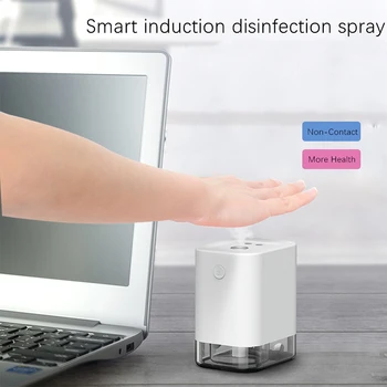 New Automatic Induction Mist Spray Sterilizer Portable Hand Alcohol Sprayer Touchless Sterilization Disinfection Sterilizing 
New Automatic Induction Mist Spray Sterilizer Portable Hand Alcohol Sprayer Touchless Sterilization Disinfection Sterilizing
