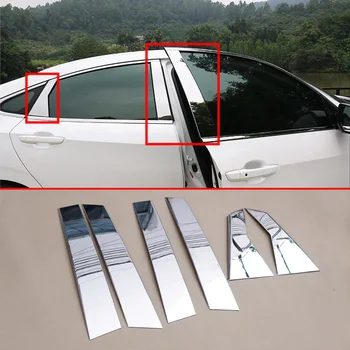 For Honda Civic Sedan 2016-2019 Steel B C Pillar Mirror Cover Overlay Door Window Accessories
For Honda Civic Sedan 2016-2019 Steel B C Pillar Mirror Cover Overlay Door Window Accessories