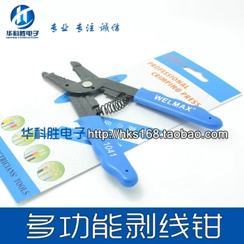 Free shipping multifunctional manual peeling pliers pliers precision crimping pliers coaxial wire 0.9-5.5MM
Free shipping multifunctional manual peeling pliers pliers precision crimping pliers coaxial wire 0.9-5.5MM