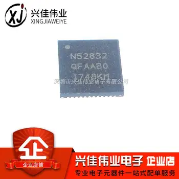 NRF52832-QFAA-R N52832 QFN48 
NRF52832-QFAA-R N52832 QFN48