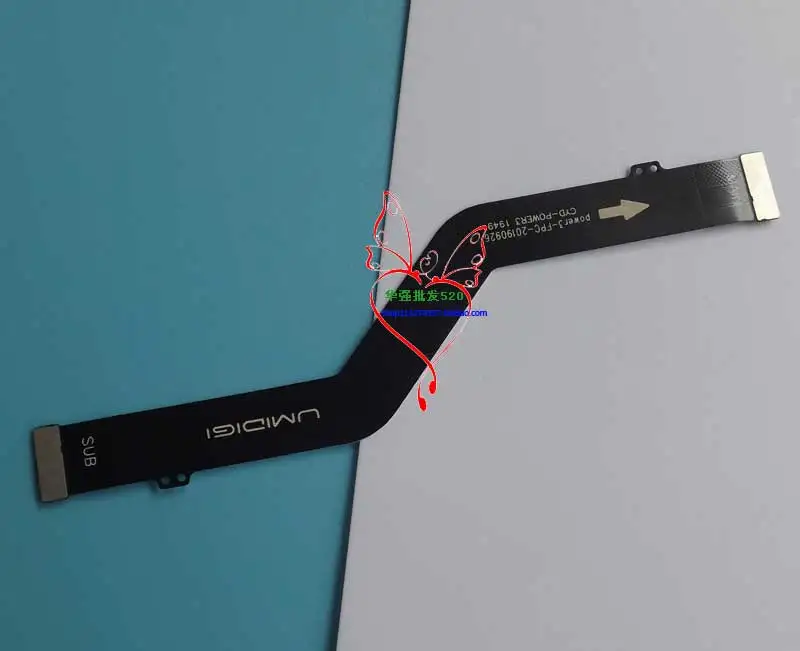 umipower3zhufpc