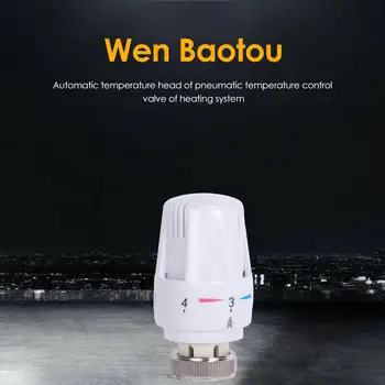 ABS Automatic Valve Caps Thermostatic Radiator Pneumatic Temperature Control Valve Floor Heating System Remote Controller
ABS Automatic Valve Caps Thermostatic Radiator Pneumatic Temperature Control Valve Floor Heating System Remote Controller