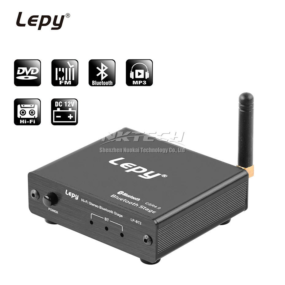 Стереоприемник Lepy Hi Fi с Bluetooth сценический декодер приемник соответствующий аудио