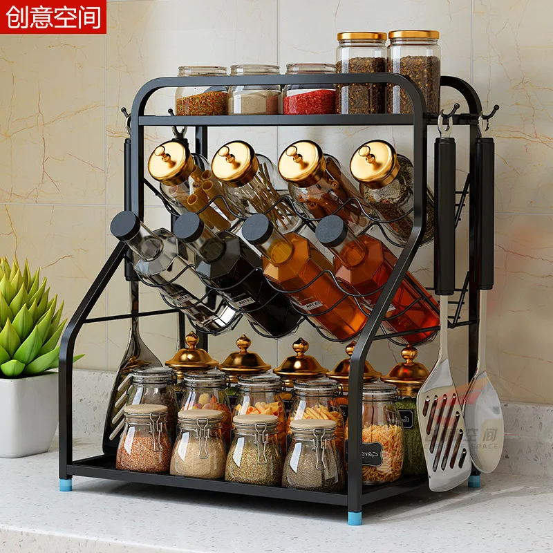 Stainless Steel Spices Seasoning Shelf Storage Shelf Kitchen Supplies Desktop Necessities Sauce Vinegar Condiment Bottle Storage
Stainless Steel Spices Seasoning Shelf Storage Shelf Kitchen Supplies Desktop Necessities Sauce Vinegar Condiment Bottle Storage