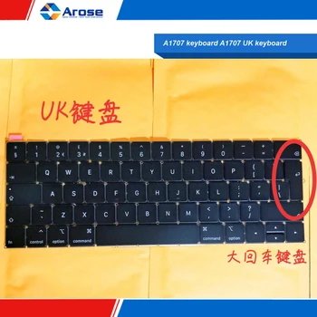 A1707 keyboard A1707 UK keyboard for Macbook pro A1707 keyboard backlight A1707 laptop keyboard
A1707 keyboard A1707 UK keyboard for Macbook pro A1707 keyboard backlight A1707 laptop keyboard