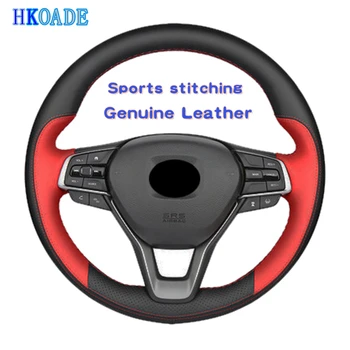 HKOADE DIY Hand-stitched Fashion Genuine Leather Car Accessories Steering Wheel Cover For Honda Accord 10 2018 2019 Insight 2019
HKOADE DIY Hand-stitched Fashion Genuine Leather Car Accessories Steering Wheel Cover For Honda Accord 10 2018 2019 Insight 2019