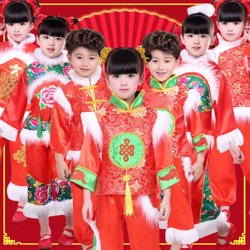 Good Start New Year's Day Children Kindergarten New Style Younger Costume Festive B Class Unisex Dancing Dress Men And Women Chi
Good Start New Year's Day Children Kindergarten New Style Younger Costume Festive B Class Unisex Dancing Dress Men And Women Chi