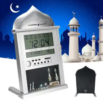 Muslim Prayer Azan clock All Prayers Full Azans 1150 cities Super Azan clock LCD Automatic Islamic Alarm Wall Clock 
Muslim Prayer Azan clock All Prayers Full Azans 1150 cities Super Azan clock LCD Automatic Islamic Alarm Wall Clock