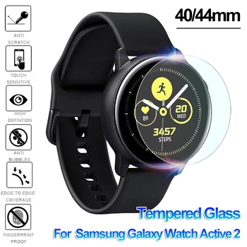 3D Round Edge Screen Protector Cover Ultra-thin Protective Film for Samsung Galaxy Watch Active 2 40mm 44mm Gurad Film
3D Round Edge Screen Protector Cover Ultra-thin Protective Film for Samsung Galaxy Watch Active 2 40mm 44mm Gurad Film