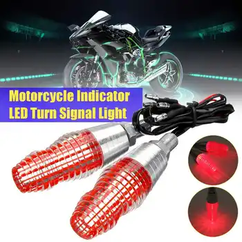 Universal Motorcycle turn signal LED indicator Red Blinker Light Flashers for KTM EXC MXC
Universal Motorcycle turn signal LED indicator Red Blinker Light Flashers for KTM EXC MXC