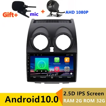 2 din android 10 car radio auto stereo for Nissan Qashqai 1 J10 2006 2008 2010 2012 - 2013 navigation GPS DVD Multimedia Player
2 din android 10 car radio auto stereo for Nissan Qashqai 1 J10 2006 2008 2010 2012 - 2013 navigation GPS DVD Multimedia Player